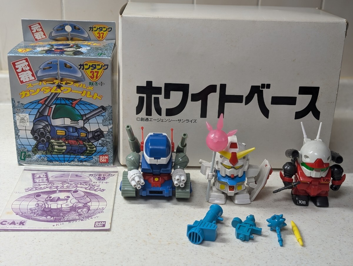 元祖SDガンダム 箱取説 復刻版 未組立 ホワイトベース ガンダム 元祖SDガンダム 箱取説 復刻版 未組立 ホワイトベース ガンダム