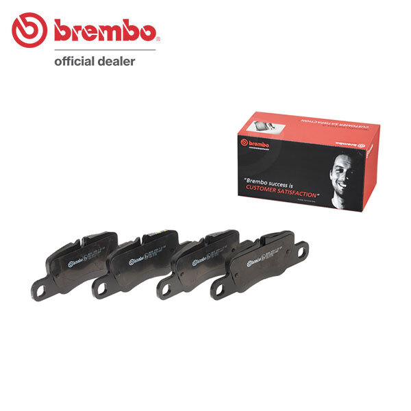 brembo ブレンボ ブラックブレーキパッド リア用 ポルシェ パナメーラ H28.7~ V6 ターボ ベースグレード 3.0L 330PS