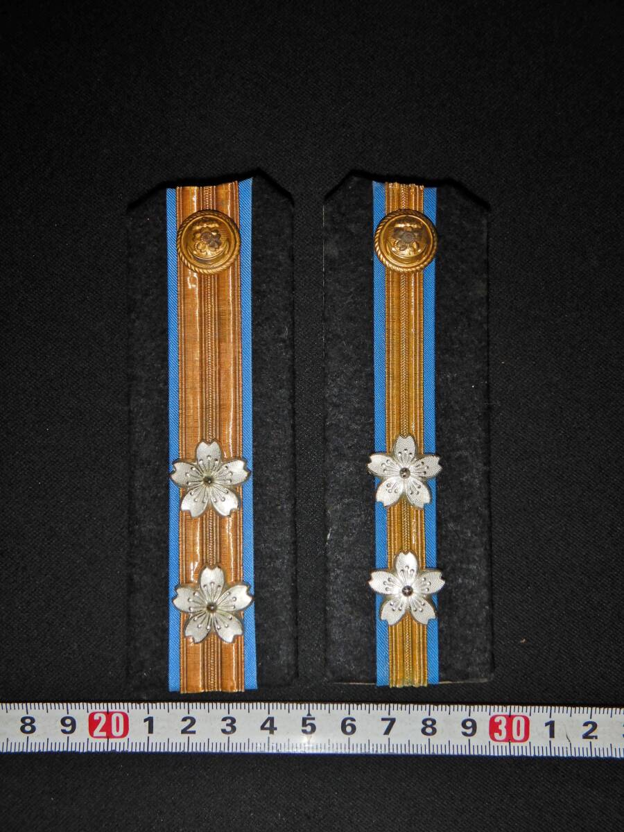 日本海軍航空隊・空挺隊 袖章 特務大尉 レプリカ|部隊章、階級章 日本海軍航空隊・空挺隊 袖章 特務大尉 レプリカ|部隊章、階級章