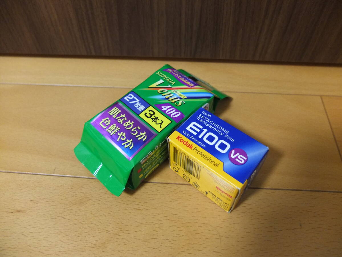 Kodak フィルム エクタクローム 朽ち果て E100VS 36枚×8本 期限切れ Kodak フィルム エクタクローム 朽ち果て E100VS 36枚×8本 期限切れ