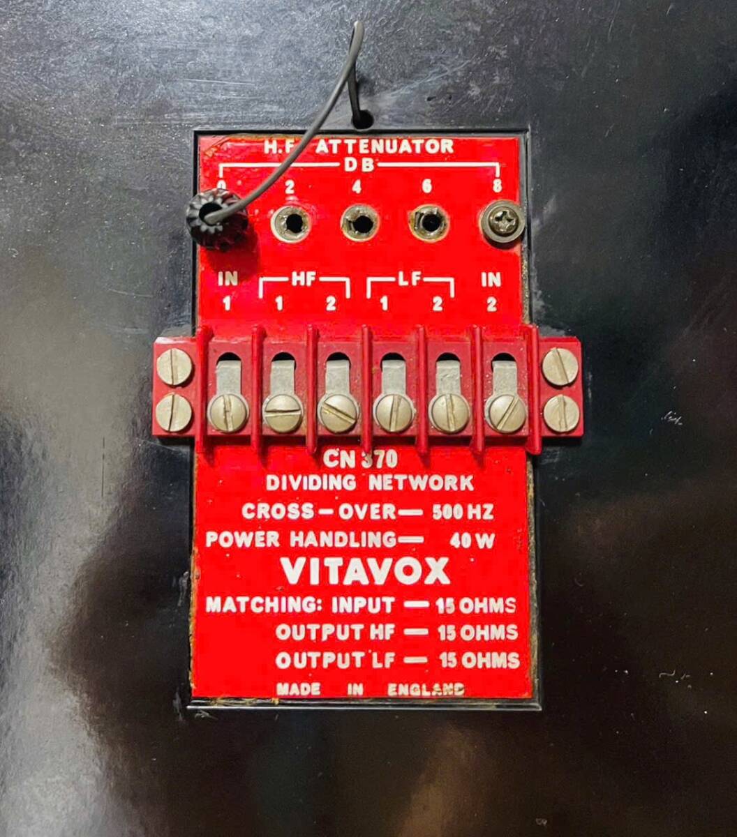 Yahoo!オークション - VITAVOX ヴァイタヴォックス CN370 Yahoo!オークション - VITAVOX ヴァイタヴォックス CN370