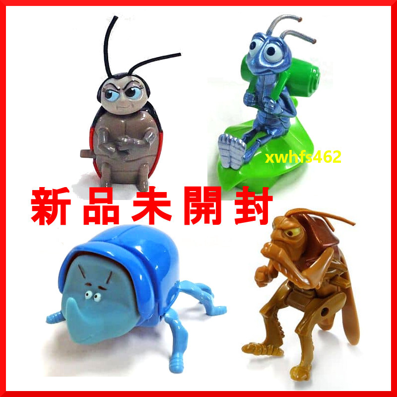 新品未開封 即決 マクドナルド ハッピーセット Disney バグズ・ライフ 全4種コンプ bug's life figure ディズニー 映画 フィギュア 111