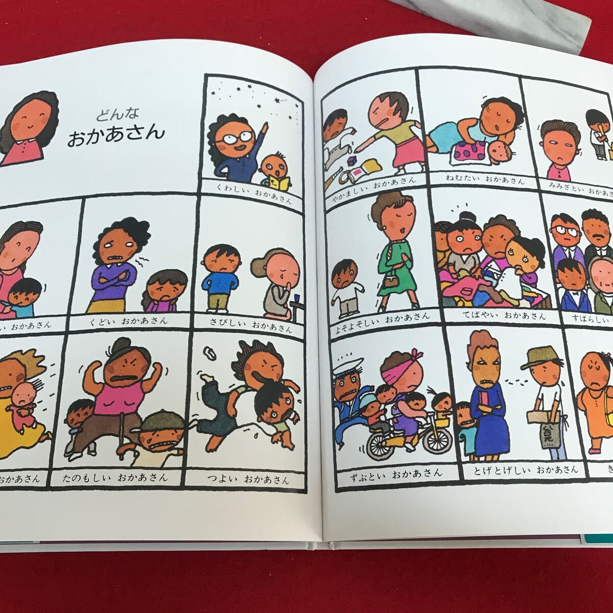 item_image_4