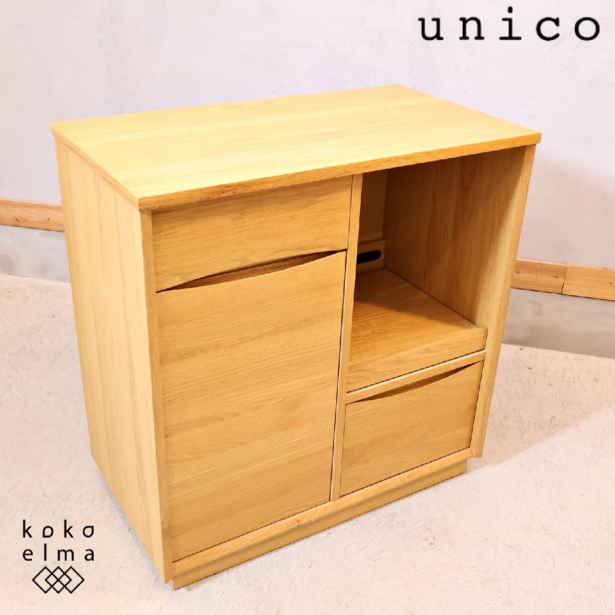 unico ウニコ SIGNE シグネ オーク材 キッチンカウンター unico ウニコ SIGNE シグネ オーク材 キッチンカウンター