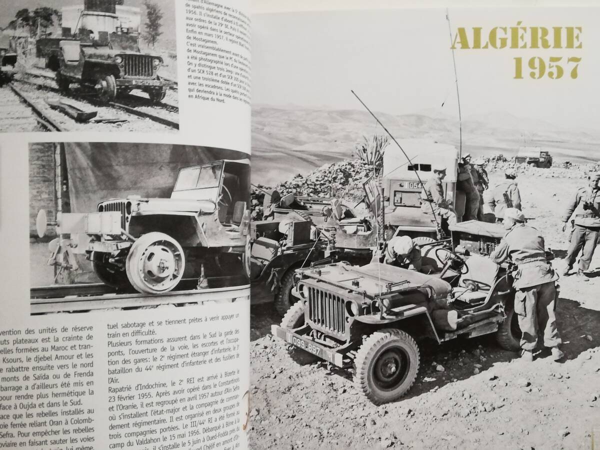 La Jeep dans L'Armee Francaise Tome 2. De 1954 a 2003 ジープ La Jeep dans L'Armee Francaise Tome 2. De 1954 a 2003 ジープ