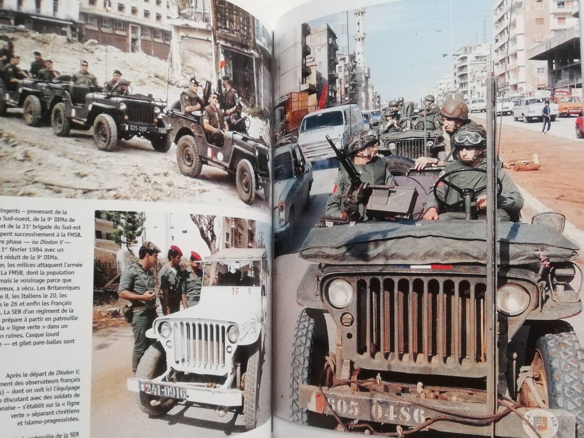 La Jeep dans L'Armee Francaise Tome 2. De 1954 a 2003 ジープ La Jeep dans L'Armee Francaise Tome 2. De 1954 a 2003 ジープ