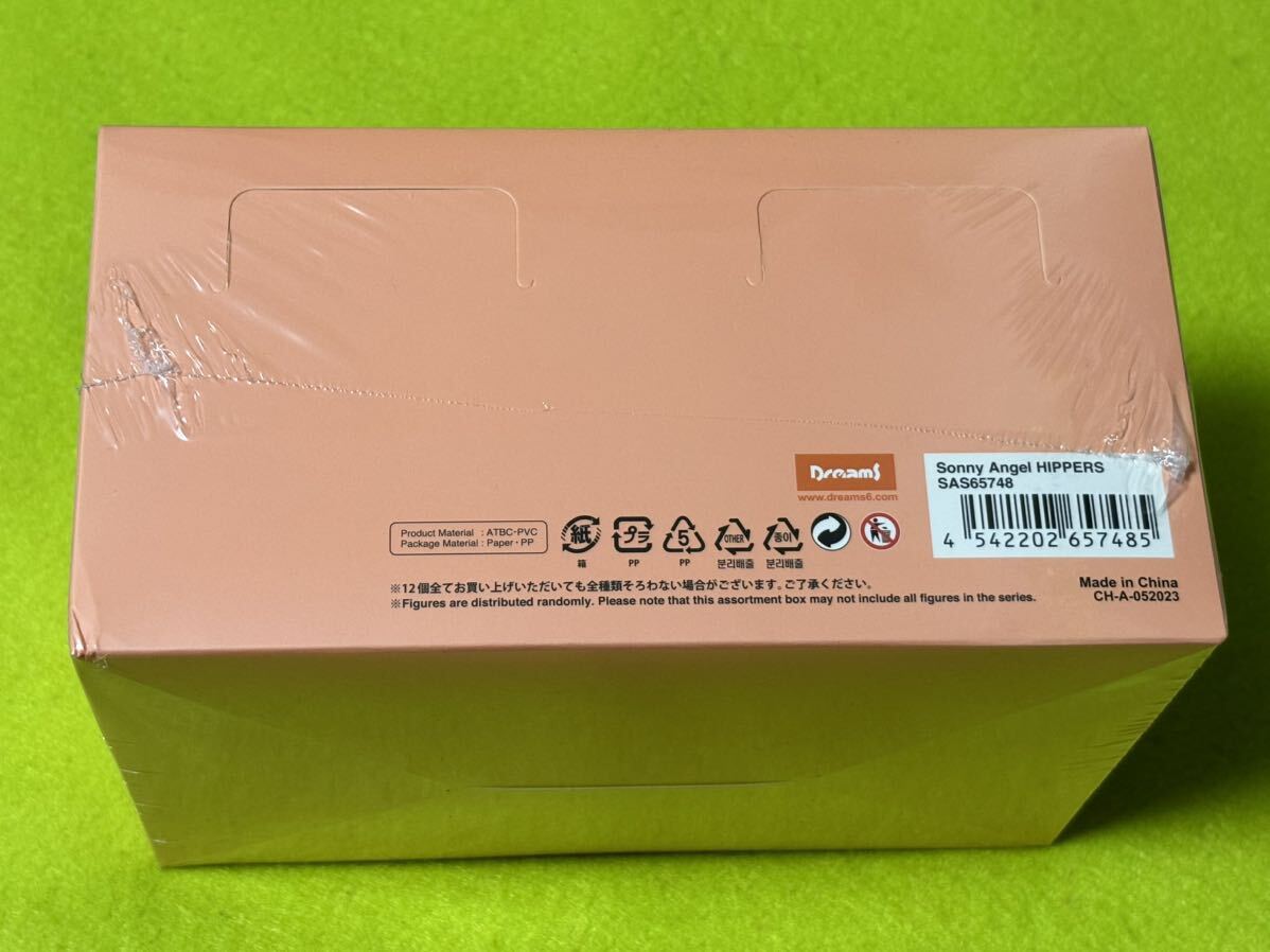 ☆即決 ソニーエンジェル ヒッパーズ アニマル 1BOX Sonny Angel ☆即決 ソニーエンジェル ヒッパーズ アニマル 1BOX Sonny Angel