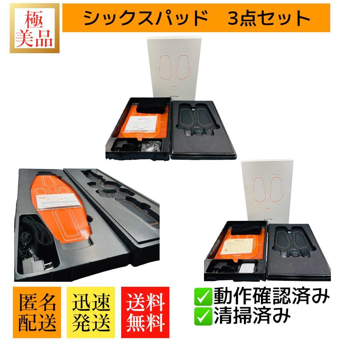 A107 世界心霊宝典 I〜Ⅳ 4冊まとめて 霊訓 不滅への道 ジャック A107 世界心霊宝典 I〜Ⅳ 4冊まとめて 霊訓 不滅への道 ジャック