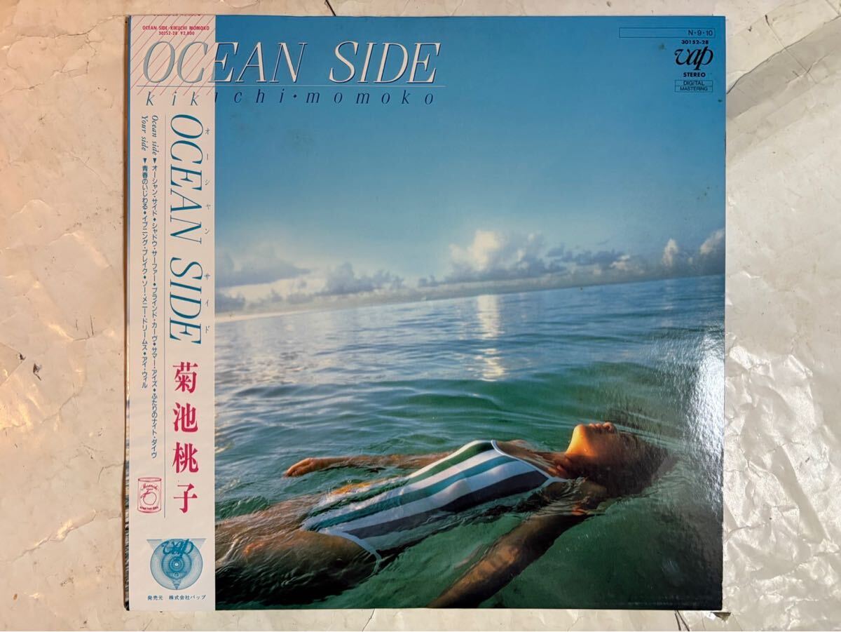 美品稀少帯付LP!! 菊池桃子 KIKUCHI MOMOKO ADVENTURE アドベンチャー 30183-28 レコード CITY POP 和モノ シティポップ 林哲司|か行 美品稀少帯付LP!! 菊池桃子 KIKUCHI MOMOKO ADVENTURE アドベンチャー 30183-28 レコード CITY POP 和モノ シティポップ 林哲司|か行