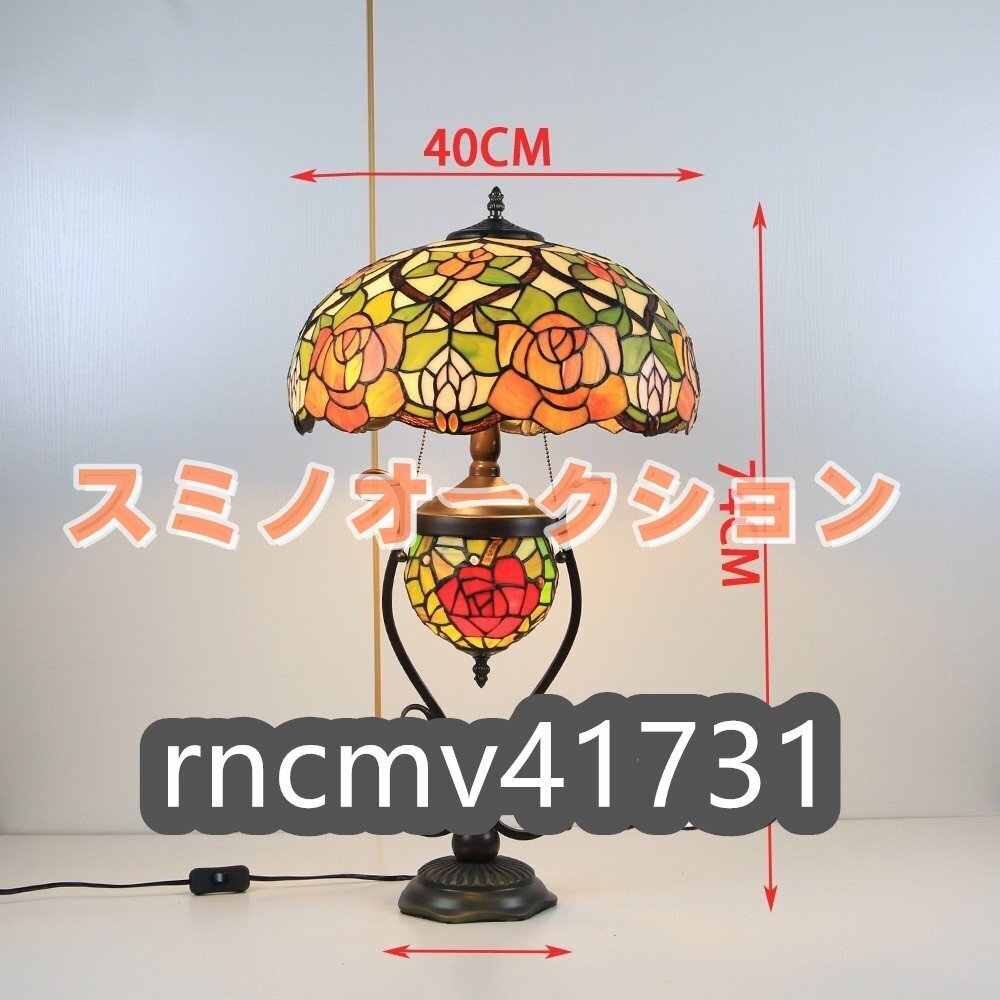 510955□VENICEM テーブルランプ GLAM 高級 イタリア 定55.9万円 510955□VENICEM テーブルランプ GLAM 高級 イタリア 定55.9万円