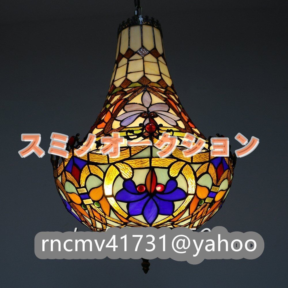 芸術品 別荘ステンドランプ ステンドグラス ペンダントライト 芸術品 別荘ステンドランプ ステンドグラス ペンダントライト