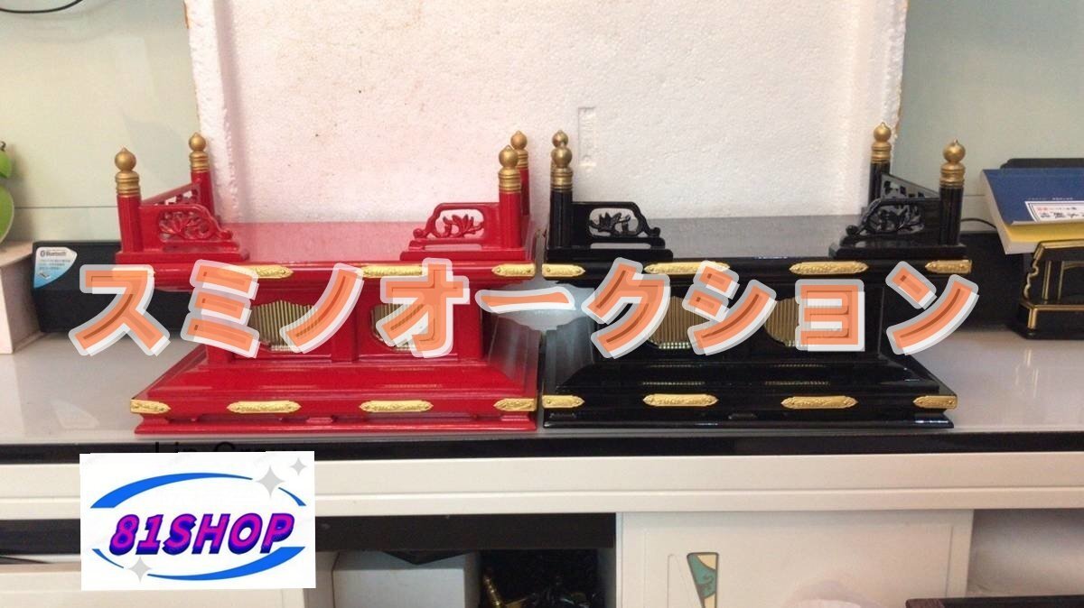 木造須弥壇 本金鍍金金具 木製寺院 幅さ30cm 仏具 仏教美術 高級 木造須弥壇 本金鍍金金具 木製寺院 幅さ30cm 仏具 仏教美術 高級