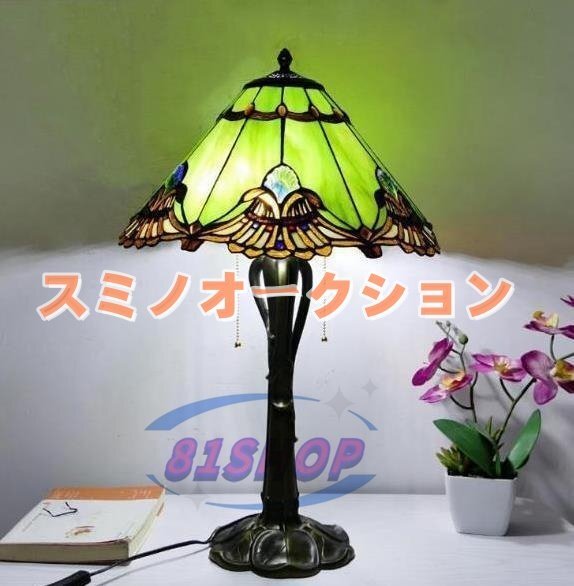 ティファニーランプ ステンドグラス アンティーク風 テーブルランプ 2灯式 孔雀の羽模様