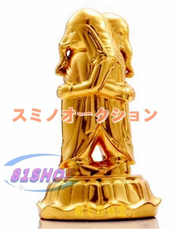 歓喜天像 立像 密教法具 寺院用仏具 真鍮製磨き仕上げ 高さ16.5cm