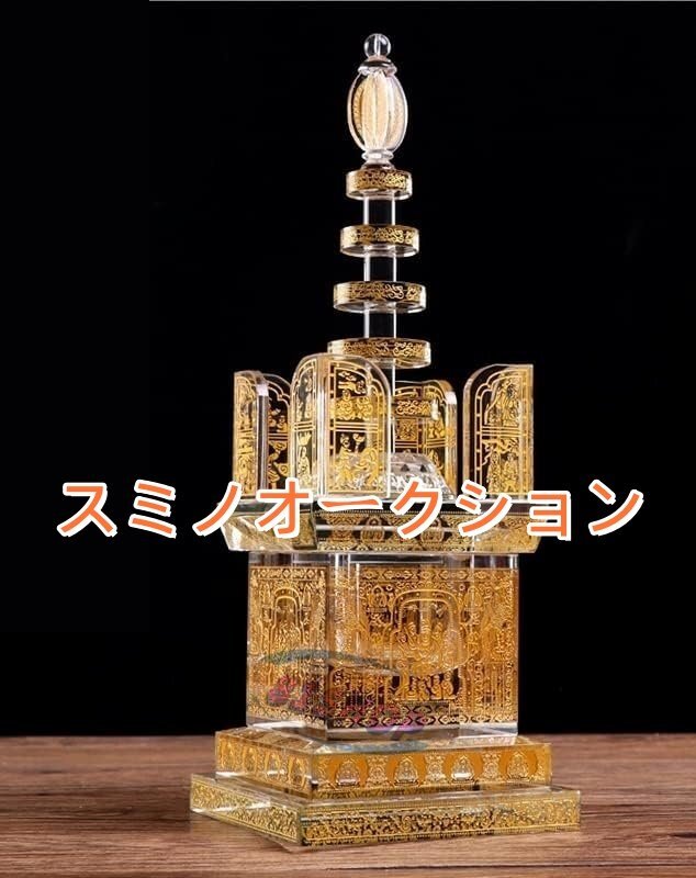 願う心を形にする 「海洋散骨」骨壷直径10cm(3寸)以下 - 仏具 願う心を形にする 「海洋散骨」骨壷直径10cm(3寸)以下 - 仏具