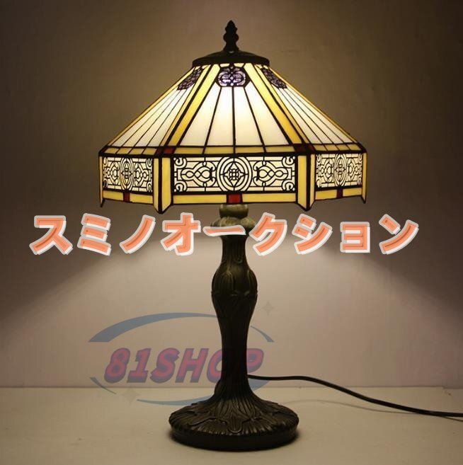 高品質☆【ステンドランプ ステンドグラス アンティーク 花柄 高品質☆【ステンドランプ ステンドグラス アンティーク 花柄