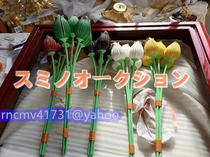 密教法具 寺院用仏具 ☆ 仏壇用 木製 常花 極彩色 金泥で 密教法具 寺院用仏具 ☆ 仏壇用 木製 常花 極彩色 金泥で