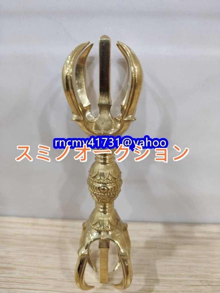 極上品 ★金剛五鈷杵 密教法具 寺院仏具 真鍮製 磨き仕上げ 長さ13.5cm