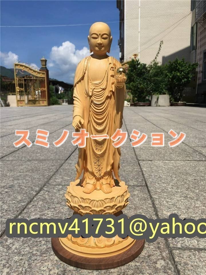 唐密 大黒天 真鍮 銅像 仏教 仏像 極美精品 覚まし 唐密 大黒天 真鍮 銅像 仏教 仏像 極美精品 覚まし