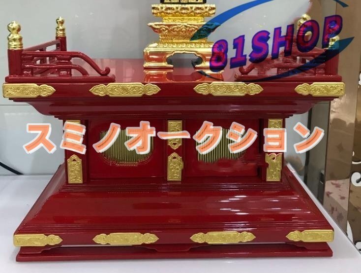 松山仏具工房出品」密教法具 前具 五大明王 五鈷杵 銅製 長さ 松山仏具工房出品」密教法具 前具 五大明王 五鈷杵 銅製 長さ
