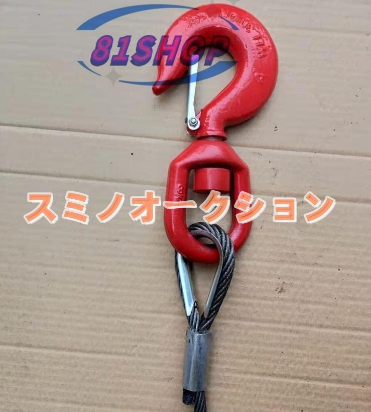 item_image_5