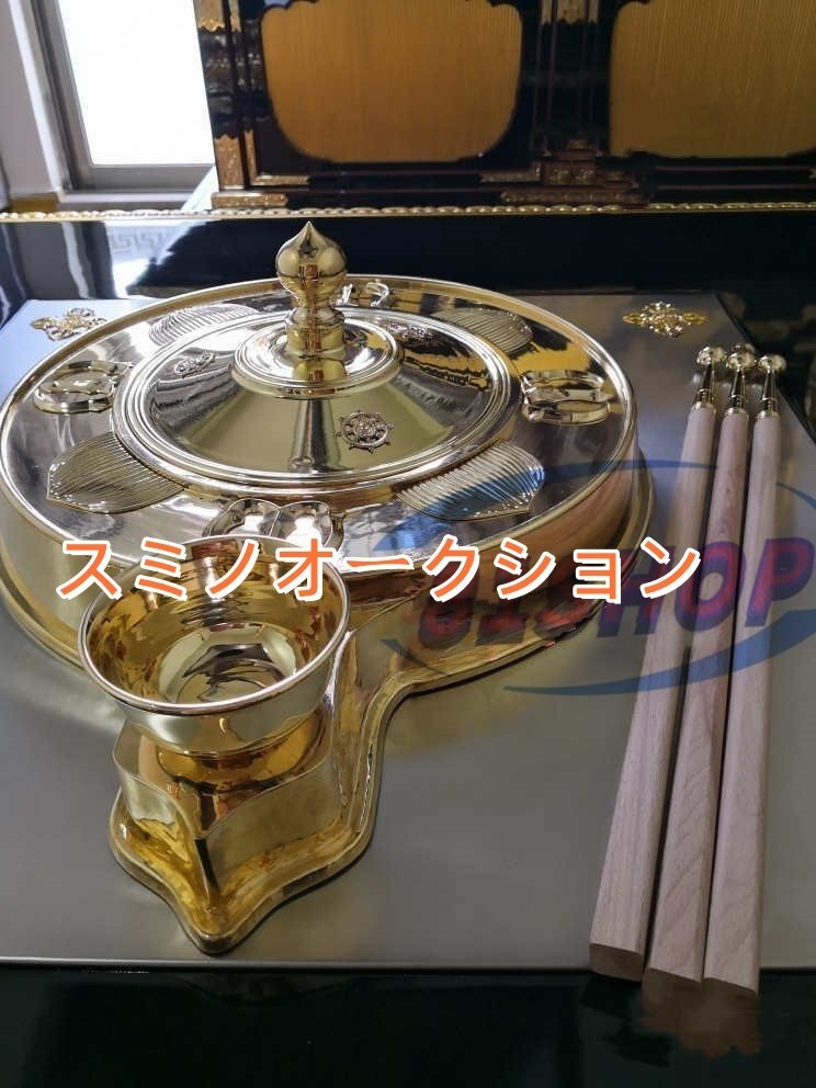 護摩用具☆護摩釜真言宗用 護摩杓 柄付き 上等品 仏壇・仏具 護摩用具☆護摩釜真言宗用 護摩杓 柄付き 上等品 仏壇・仏具