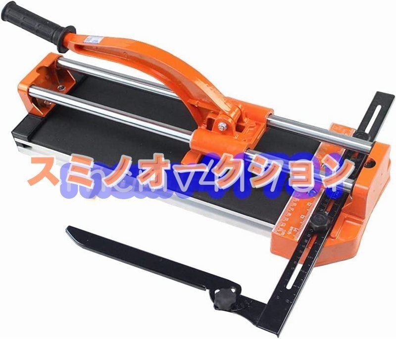 使い勝手!左官用 赤外線 タイルカッター アルミ製 調整可能 使い勝手!左官用 赤外線 タイルカッター アルミ製 調整可能