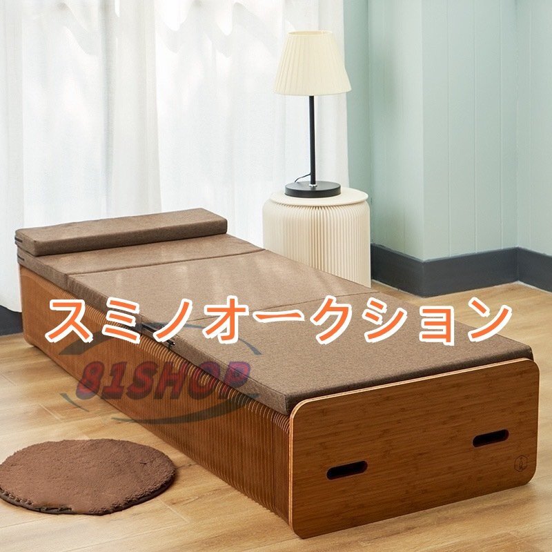 極美品★ 折りたたみベッド　オルガンベッド マットレス付き シングル 家の予備ベッド　ポータブル　簡約 家庭用 32×70×180cm