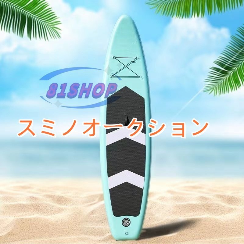 81SHOP」特売!高品質 SUPボード安定ハンティング釣りパドル 81SHOP」特売!高品質 SUPボード安定ハンティング釣りパドル