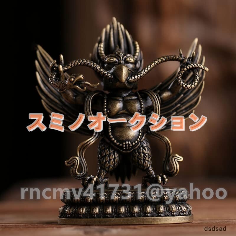 清・仏教古美術・黄楊木彫・座山觀音像』極細工 置物 古賞物 清・仏教古美術・黄楊木彫・座山觀音像』極細工 置物 古賞物