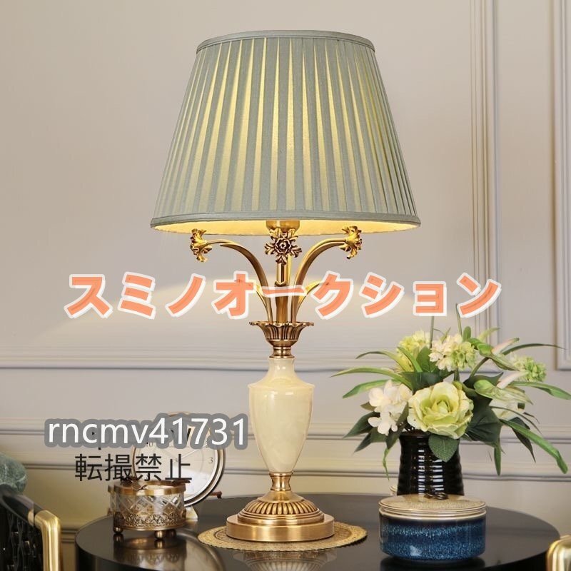 vintage 照明 デスクランプ 希少 アメリカ製 50年代 陶器 女性 vintage 照明 デスクランプ 希少 アメリカ製 50年代 陶器 女性