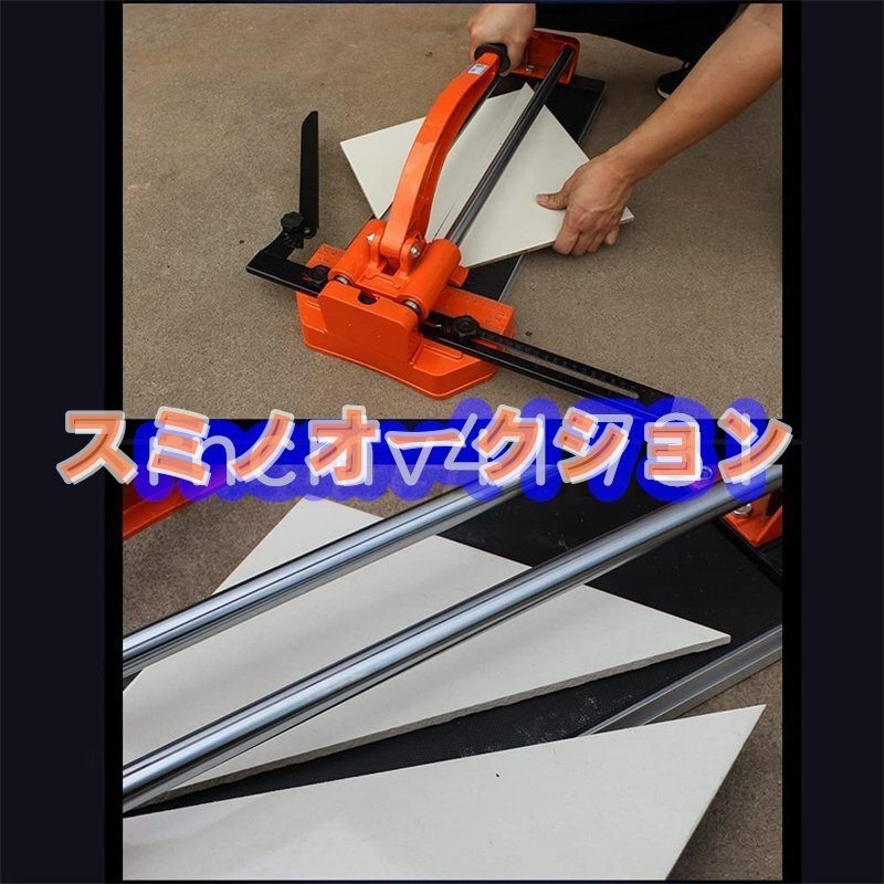 使い勝手!左官用 赤外線 タイルカッター アルミ製 調整可能 使い勝手!左官用 赤外線 タイルカッター アルミ製 調整可能