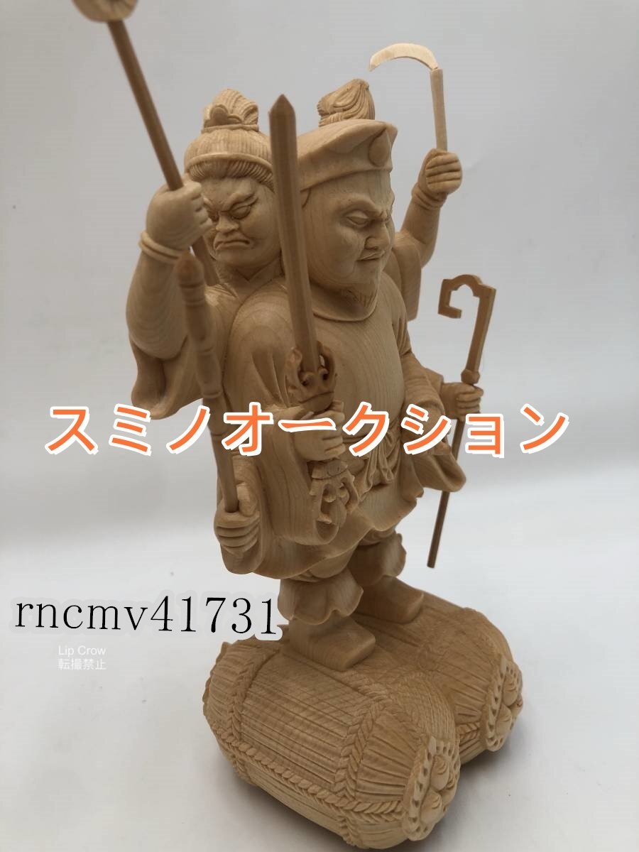 銀閣】木彫り わか 猩々 能 村崎青園作 共箱 美品 高23.5cm 旧家 銀閣】木彫り わか 猩々 能 村崎青園作 共箱 美品 高23.5cm 旧家