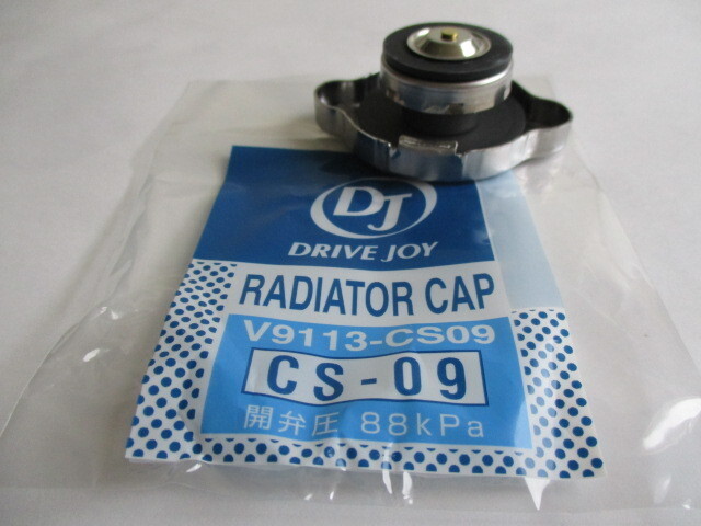  Mitsubishi Pajero Mini H53A H58A MITSUBISHI PAJERO MINI / Tacty DJ V9113-CS09 (.. pressure 88kpa/0,9kgf/cm2) radiator cap.!!++