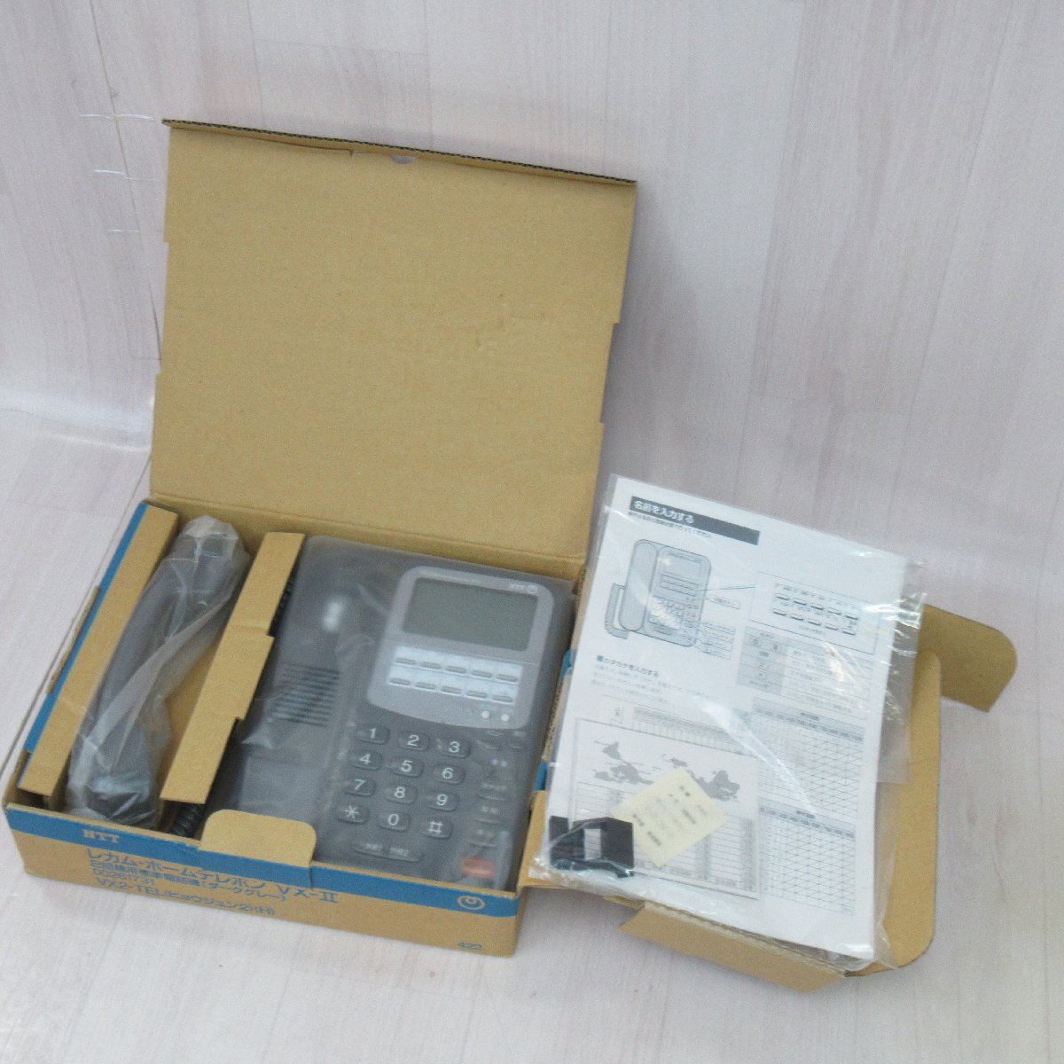Ω保証有 Σ 7892) PT1000ⅡStd主装置V サクサ SAXA PLATIAⅡ S型 Ω保証有 Σ 7892) PT1000ⅡStd主装置V サクサ SAXA PLATIAⅡ S型