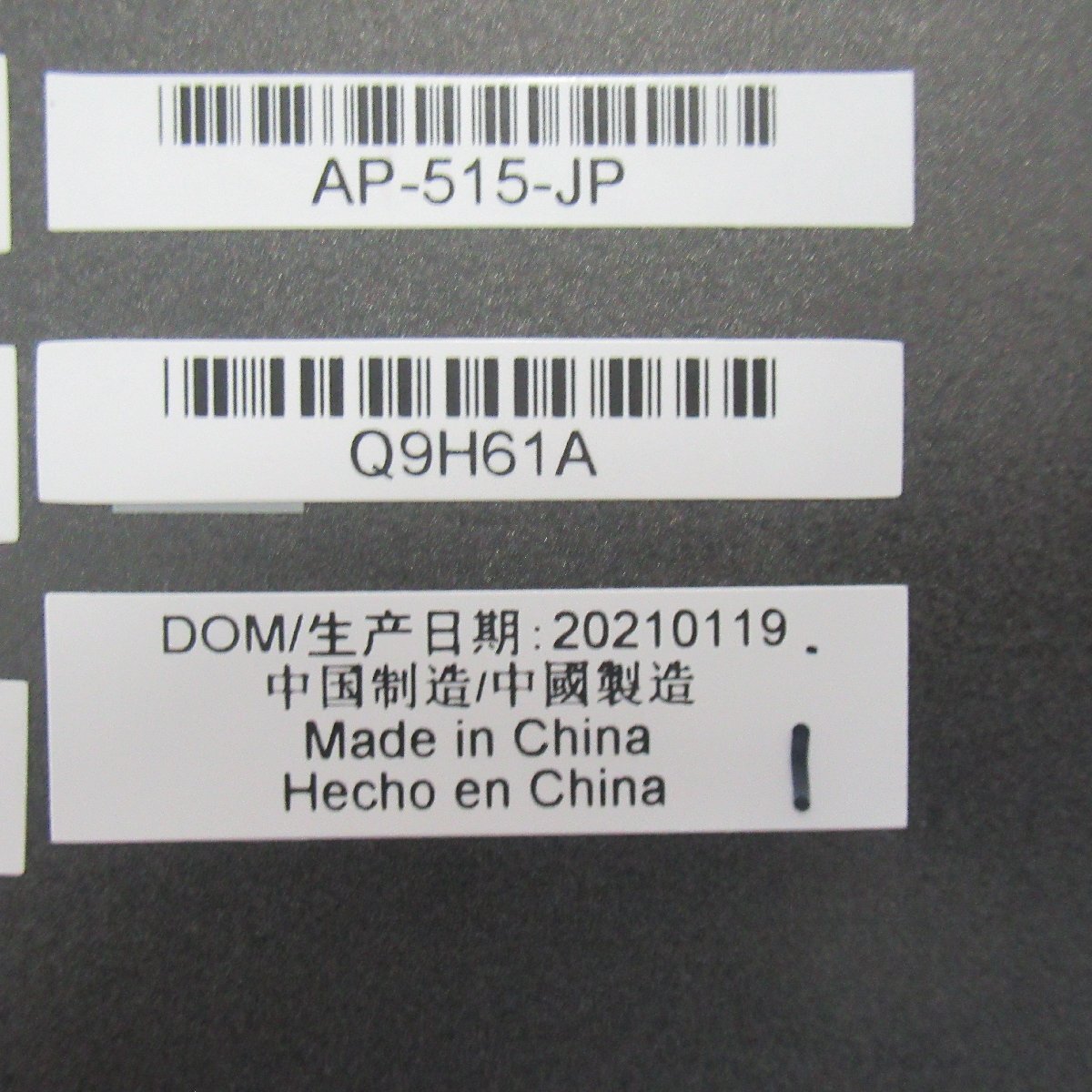item_image_5