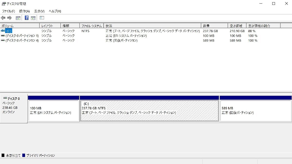 10139 Ω новый TNPC5 0940m гарантия иметь MicroSoft Model:1807 Surface Pro [ Win10 Pro / i5-7300U / 8.00GB / SSD:256GB ]AC есть 