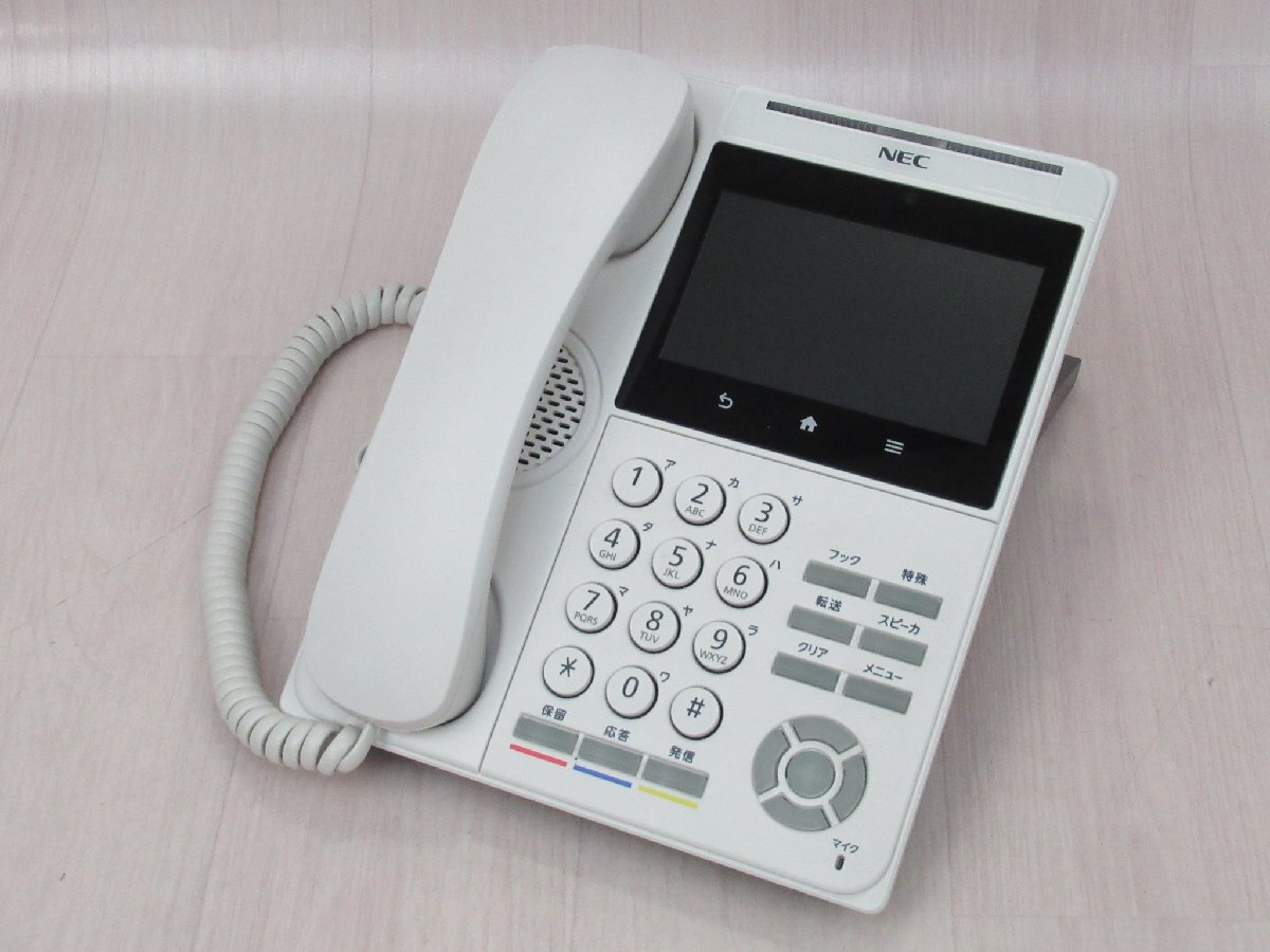WA2 11741♪ 保証有 NEC IP8D-2BRIDB-A1 AspireWX うるさく 2 WA2 11741♪ 保証有 NEC IP8D-2BRIDB-A1 AspireWX うるさく 2