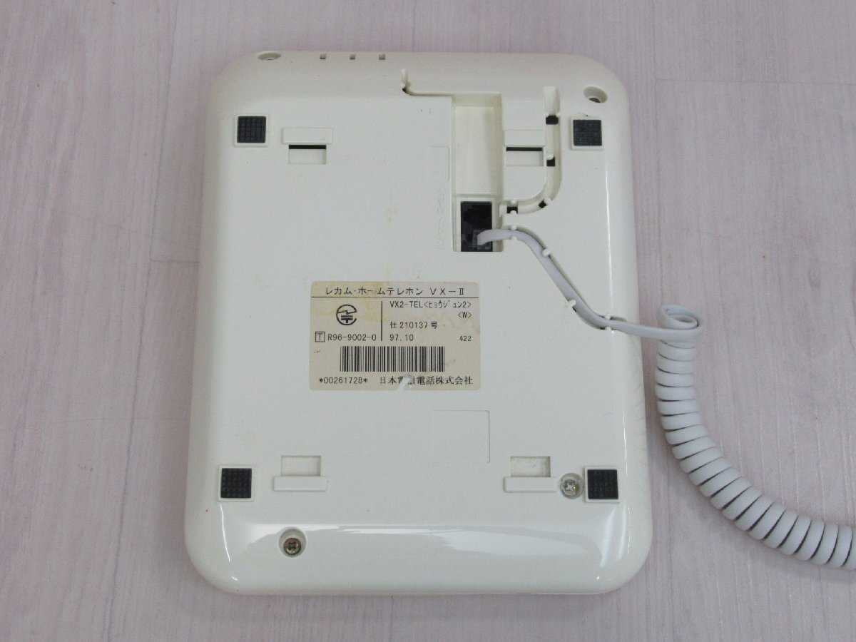 △ΩYG 1597 o 保証有 NTT FX2 コードレス電話機 FX2-DCL-TEL(1 △ΩYG 1597 o 保証有 NTT FX2 コードレス電話機 FX2-DCL-TEL(1