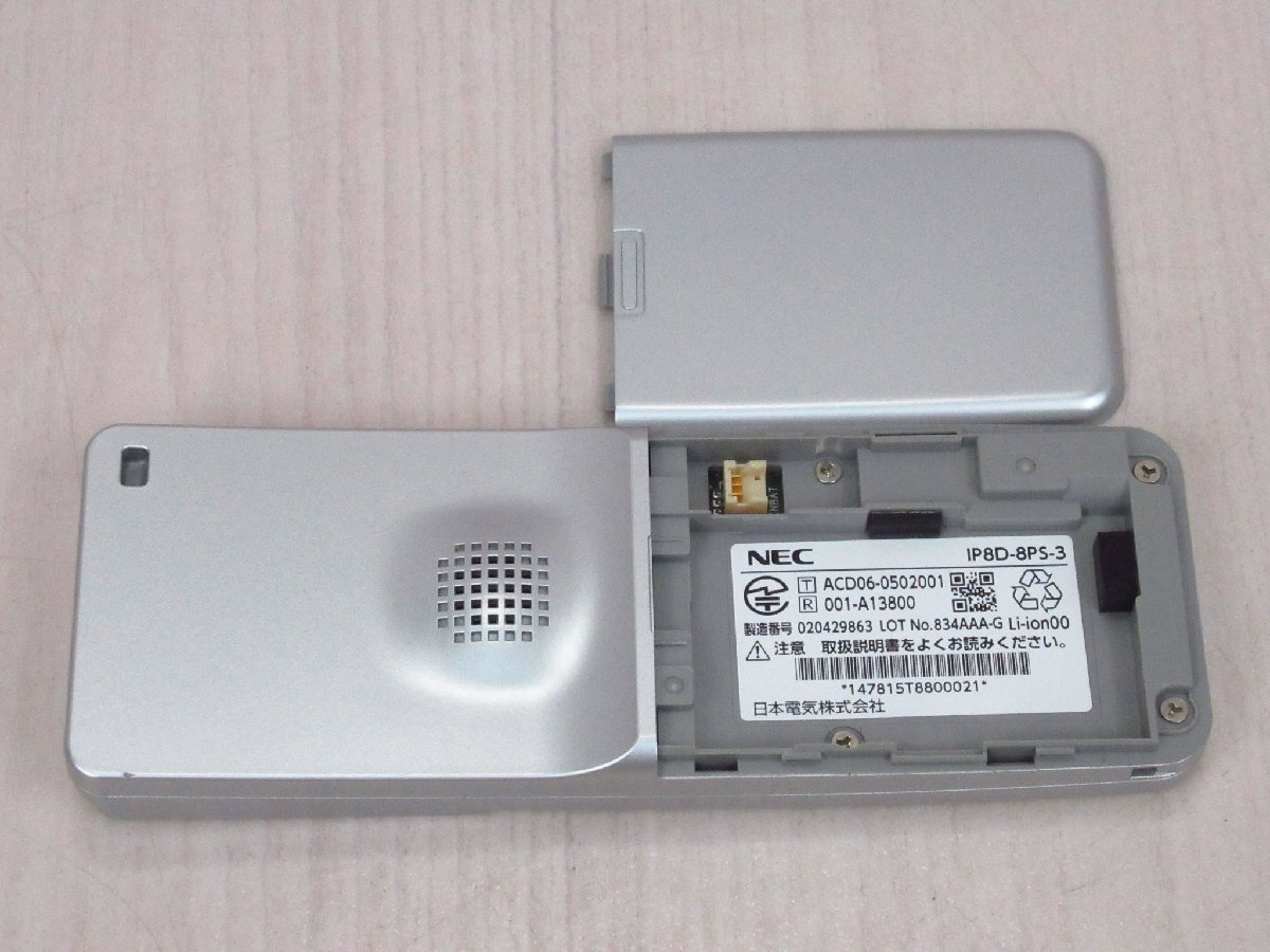 Ω保証有 ZR3 6193) SV9300 OPT PWRM-A PZ-M713 SN1783 LYRME NEC Ω保証有 ZR3 6193) SV9300 OPT PWRM-A PZ-M713 SN1783 LYRME NEC