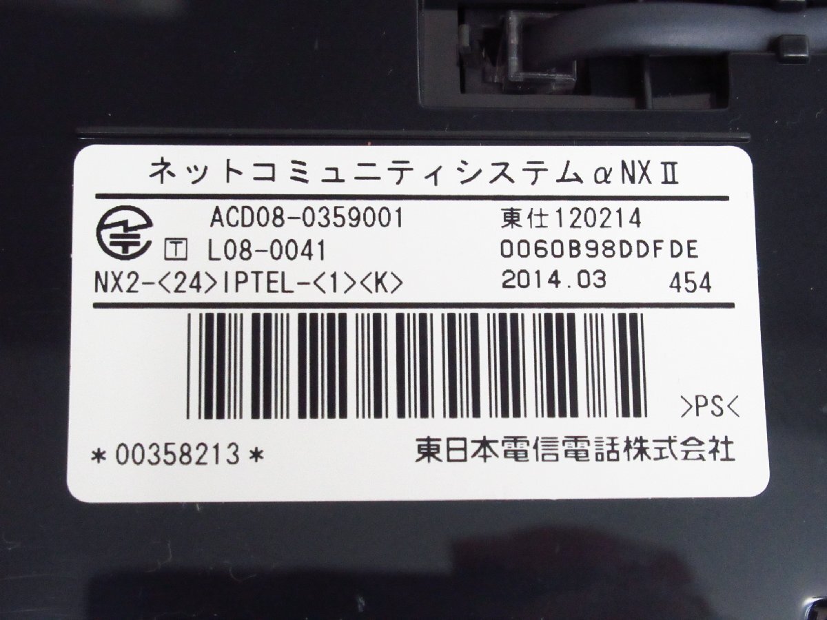 item_image_9