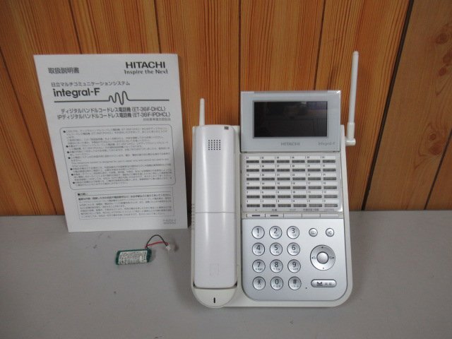 ZZZ2 10936◇) 保証有 14年製 NEC Aspire UX IP5D-4TLIU-A1(4OD ZZZ2 10936◇) 保証有 14年製 NEC Aspire UX IP5D-4TLIU-A1(4OD