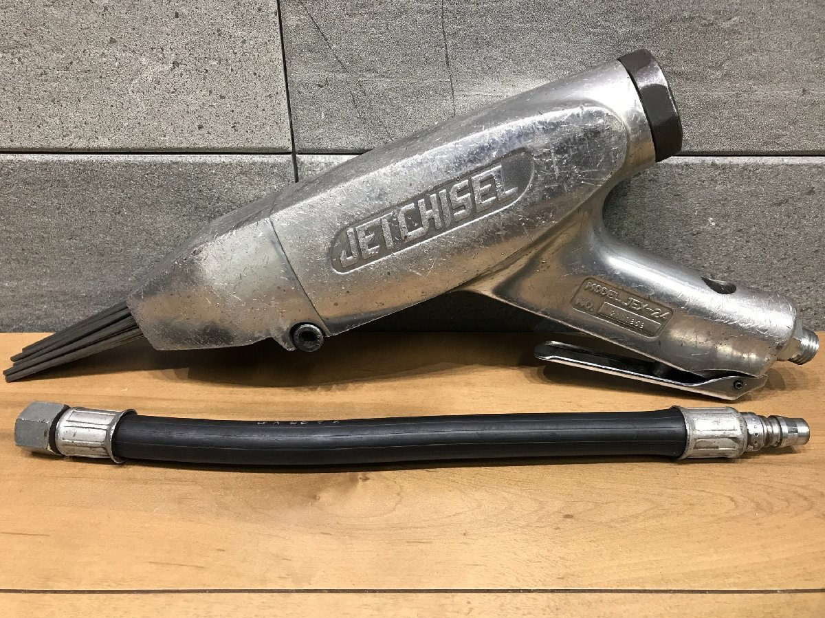 A-h321【中古品】日東工器 ジェットタガネ JEX-24 高速多針空気 A-h321【中古品】日東工器 ジェットタガネ JEX-24 高速多針空気