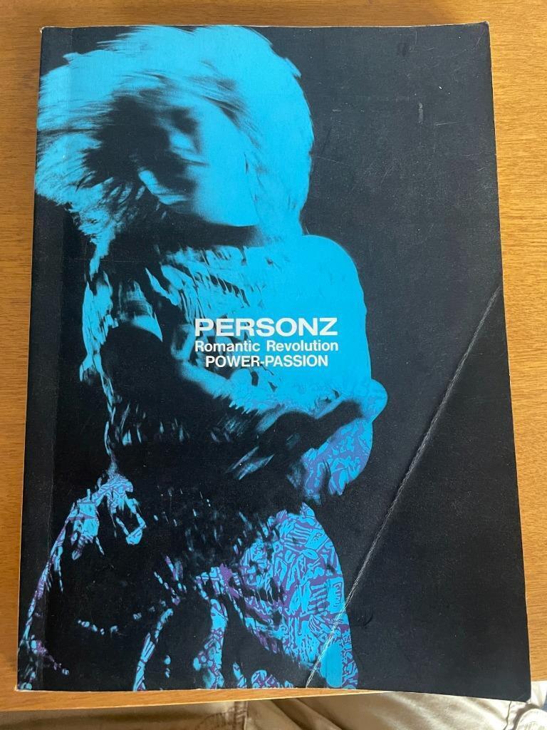 ☆ PERSONZ ロマンティックレヴォリューション パワーパッション ☆ PERSONZ ロマンティックレヴォリューション パワーパッション