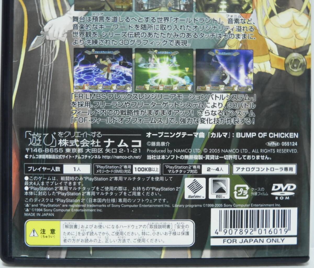 item_image_4