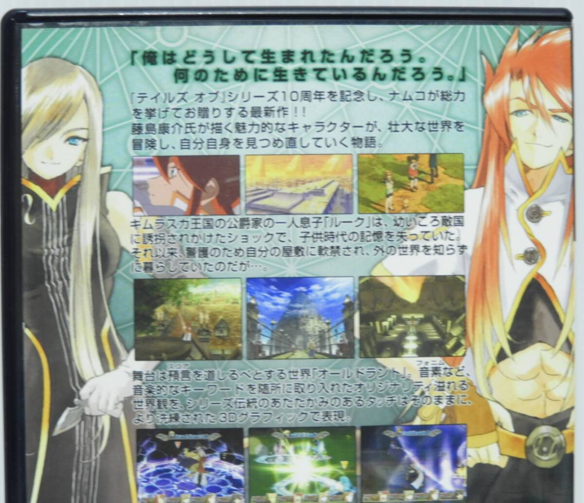 item_image_3