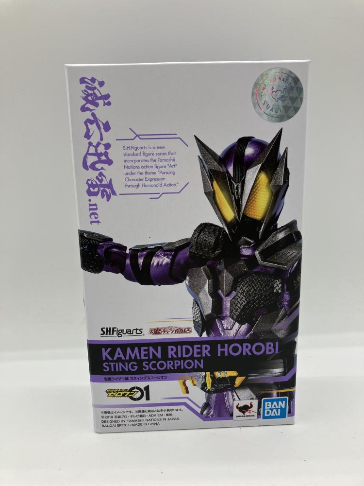 少年リック限定 セブンガー 大怪獣シリーズ ウルトラマンレオ 第 少年リック限定 セブンガー 大怪獣シリーズ ウルトラマンレオ 第