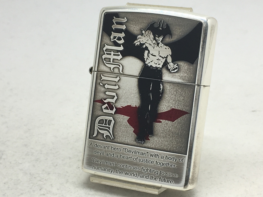 デビルマンZippoライター 楽天市場】デビルマンZIPPOライター ver.1 /正規品 永井豪 漫画