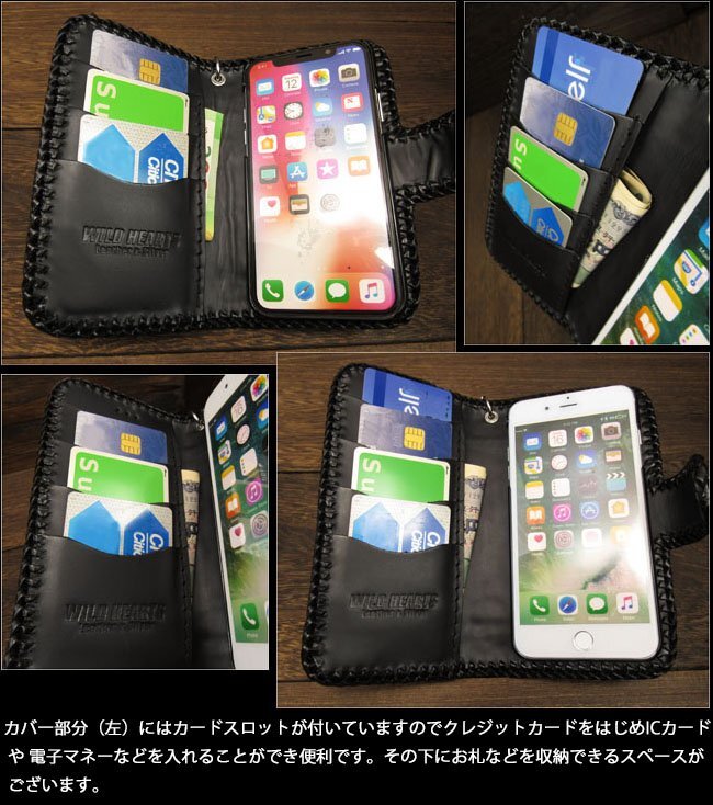iPhone XR iPhoneケース スマホケース 手帳型 レザーケース 本革 iPhone XR iPhoneケース スマホケース 手帳型 レザーケース 本革