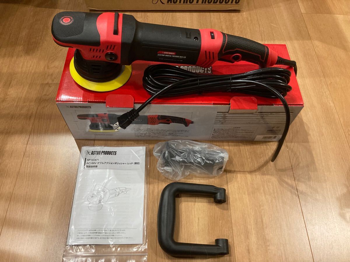 完売品アストロプロダクツ AP AC100V ダブルアクション 完売品アストロプロダクツ AP AC100V ダブルアクション